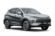 X50 